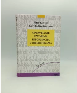 Upravljanje izvorima informacija u bibliotekama