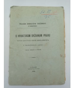 O hrvatskom državnom pravu