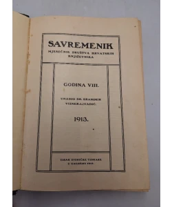 Savremenik, godina VIII/1913