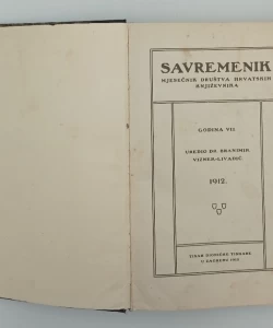 Savremenik, godina VII/1912