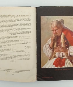 Savremenik, godina VII/1912
