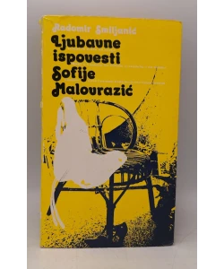Ljubavne ispovesti Sofije Malovrazić