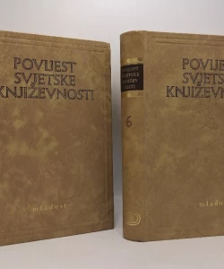 Povijest svjetske književnosti I-VII