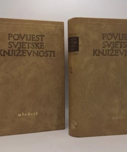 Povijest svjetske književnosti I-VII