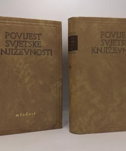 Povijest svjetske književnosti I-VII