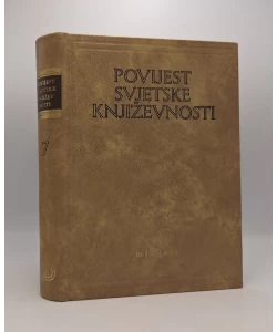 Povijest svjetske književnosti I-VII