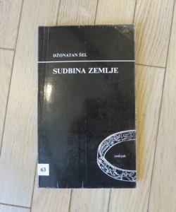 Sudbina zemlje