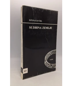 Sudbina zemlje