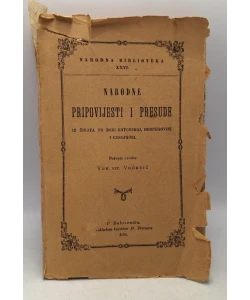 Narodne pripovijesti i presude