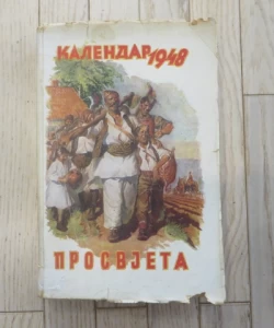 Kalendar 1948