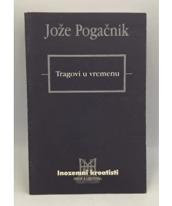 Tragovi u vremenu