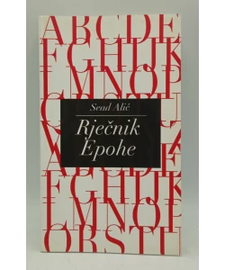 Rječnik epohe