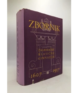 Zbornik zagrebačke klasične gimnazije