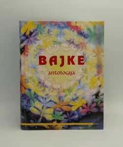 Bajke antologija