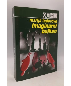 Imaginarni Balkan