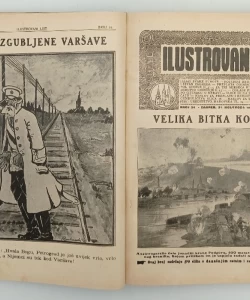 Ilustrovani list II polugodišta 2 godišta 1915.