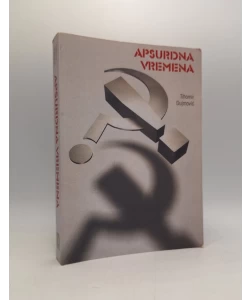 Apsurdna vremena
