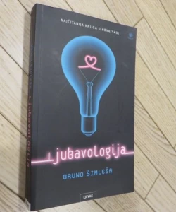 Ljubavologija