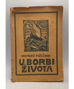 U borbi života