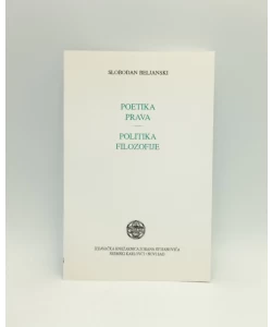 Poetika prava - Politika filozofije