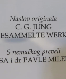 Dinamika nesvesnog