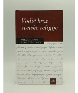 Vodič kroz svetske religije