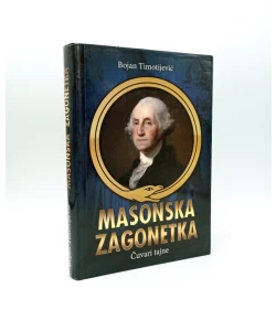 Masonska zagonetka
