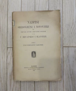 Nadpisi sredovječni i novovjeki u Hrvatskoj i Slavoniji