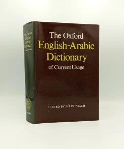 The Oxford English-Arabic Dictionary of Current Usage