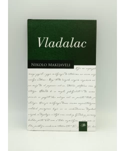 Vladalac