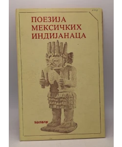 Poezija meksičkih indijanaca