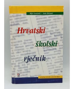 Hrvatski školski rječnik