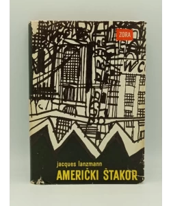 Američki štakor