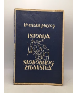Istorija slobodnog zidarstva