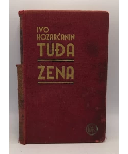 Tuđa žena