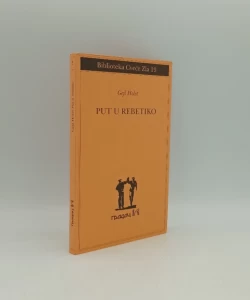 Put u Rebetiko
