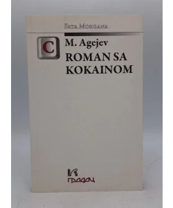 Roman sa kokainom