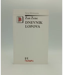 Dnevnik lopova