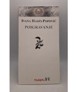 Poigravanje