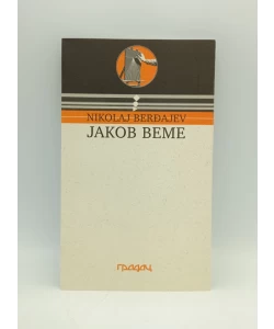 Jakob Beme