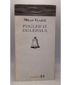 Pogled iz ogledala