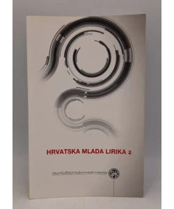 Hrvatska mlada lirika 2