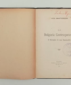 La Bulgaria contemporanea