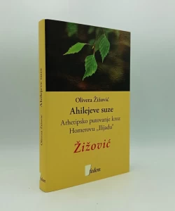 Ahilejeve suze
