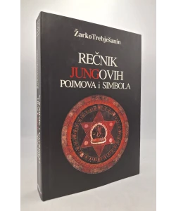 Rečnik Jungovih pojmova i simbola