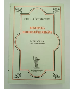 Koncepcija buddhističke nirvane