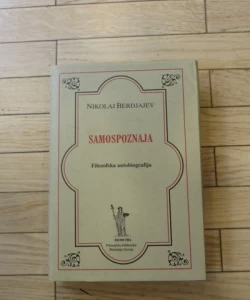 Samospoznaja