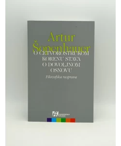 O četvorostrukom korenu stava o dovoljnom osnovu