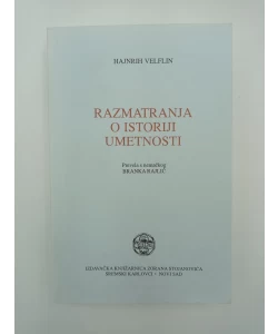 Razmatranja o istoriji umetnosti