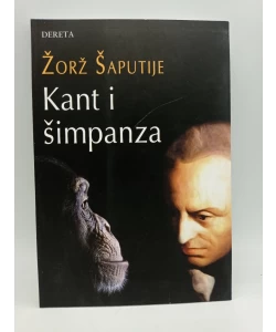 Kant i šimpanza